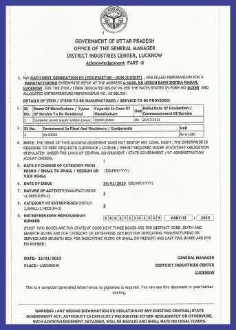 Certificate 5